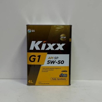 ких г1 5-50 4л 
